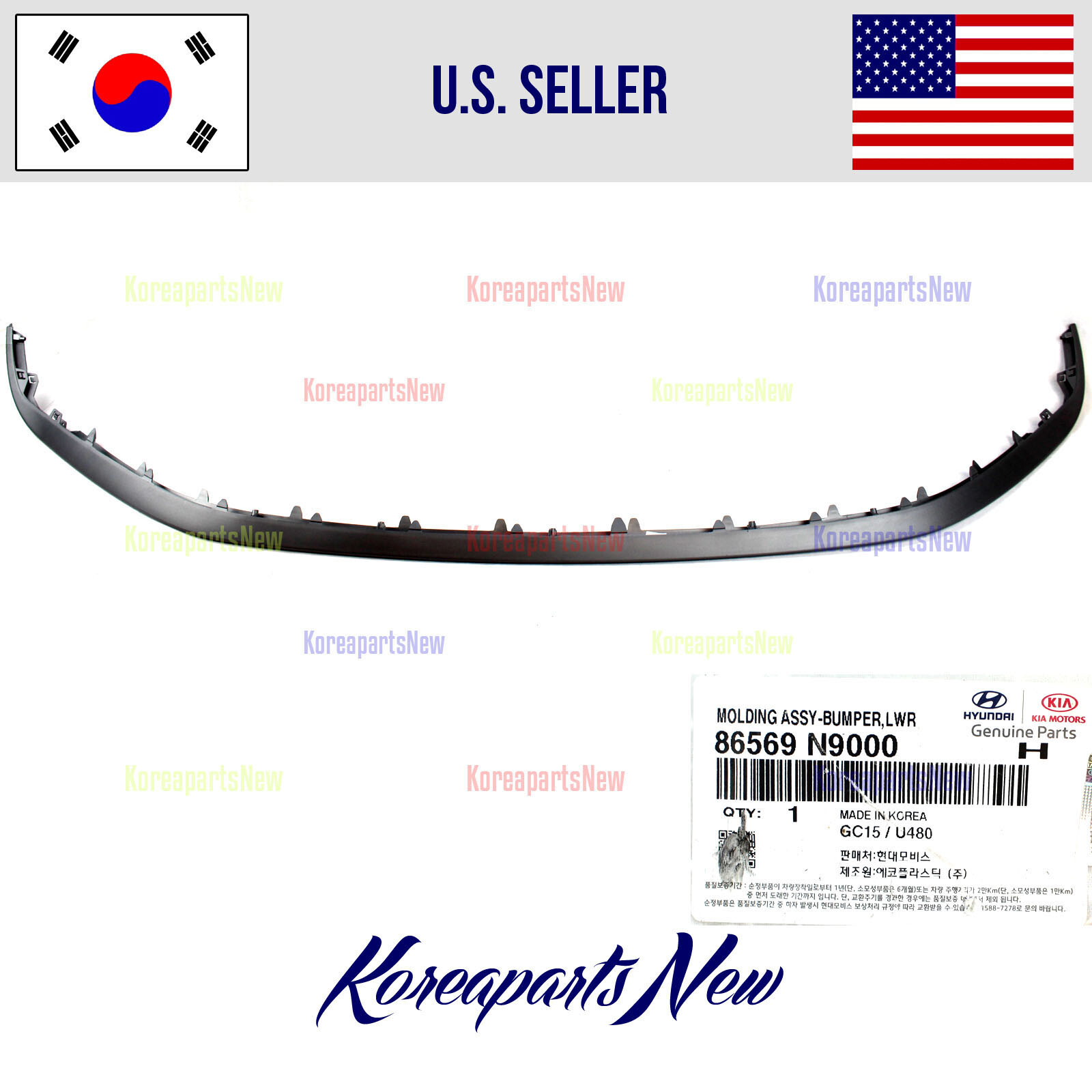 FRONT Bumper Lower Molding 86569N9000 ⭐GENUINE⭐ for Hyundai Tucson 2022-2023